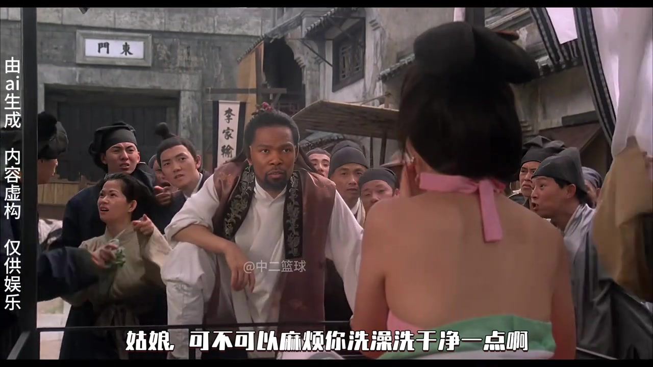 九游App下载-杜兰特版《济公》来袭！斯嘉丽&amp;范厨师&amp;乌度卡&amp;老詹友情客串